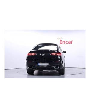 Mercedes-Benz GLE-Class GLE400d 4MATIC Coupé Juin 2023, 58 523 km, Diesel, Automatique, Volant à Gauche, Caméra Arrière - Product Image 4