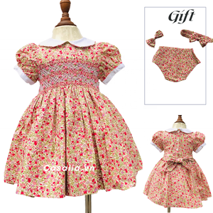 Ute Loral Aby IRL RESS res-Hy brombrided Princess Aby irirl RESS res-ress RESS-222- 2306121 - Product Image 2