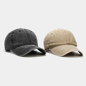 Wholesale Cheap Custom Men Women High Quality 6 Panel Cotton Embroidery Logo Baseball Cap,Hip Hop <b>Dad</b> <b>Hat</b> - Product Image 1
