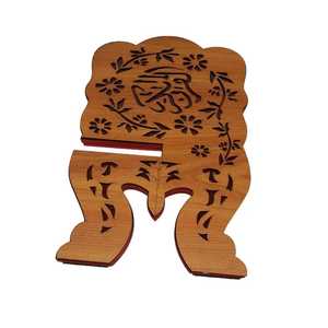 Rehal en bois sculpté à la main, motif feuille, design symétrique, support pliable durable pour Coran et textes sacrés - Product Image 5