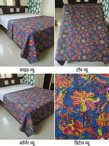 Cubrecama Moderno Bohemio con Estampado Floral de Aves, Colcha de Algodón con Parches, Color Blanco y Azul, para Hogar u Hotel, Hecho a Mano en India, Estilo Kantha - Product Image 4