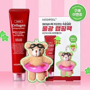 MEDI-PEEL maschera avvolgente latto collagene rosso Set 70ml con portachiavi orsacchiotto maschere facciali - Product Image 1