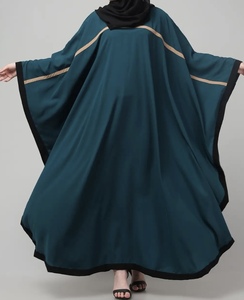 Kaftan Abaya Tendance Fait Main, Robe Kaftan Marocaine Arabe à Manches Longues en Polyester, Coupe Droite Décontractée pour Soirée et Fête, Évasée - Product Image 4