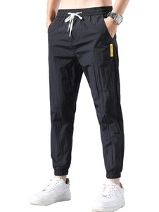 Pantalon de survêtement décontracté pour homme en coton léger avec fermeture éclair mi-longue, coupe ample, taille ultra-fine, collection automne - Product Image 2