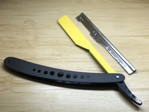 มีดโกนหนวดคุณภาพสูง ใบมีดตรง พับได้ ใช้งานได้หลากหลาย - Product Image 3