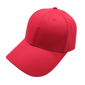 New arrival Baseball <b>Hat</b> 2026 New Outdoor Sports Spring <b>Summer</b> new Fashion Embroidery Adjustment Custom Design <b>Hat</b> - Product Image 1