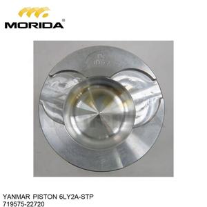 Pompe à eau à joint 119593-42021 pour YANMAR - Product Image 1