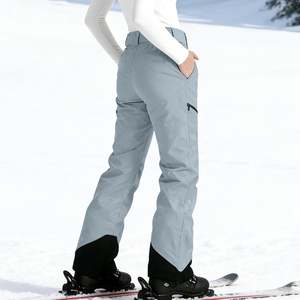 Articulated Knee Women's Softshell <b>Waterproof</b> Polyester Winter Sport <b>Trousers</b> with Zipper Fly Flexible Motion Athletic Slacks - Product Image 2