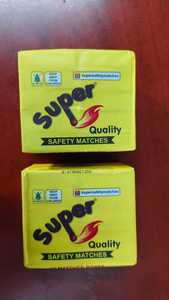 SUPER BRAND MATCHES Categoría de Producto: Partidos de Fútbol - Product Image 5