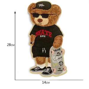 Parches Bordados de Chenilla 3D, Osito de Peluche Grande Marrón, Termoadhesivos para Ropa y Gorras, Costura DIY, Bordado Personalizado - Product Image 6