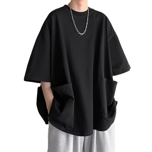 Camiseta Oversize de Manga Murciélago Negra para Hombre, Cuello Redondo, Estilo Casual, Tejido de Punto, Corte Largo - Product Image 1