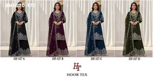 Conjunto de Salwar y Dupatta de Georgette de Alta Calidad con Bordado Zarkan, a la Moda, para Mujer, Fabricante de Moda a Precio de Mayoreo - Product Image 6