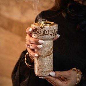 Brûleur d'encens en marbre Atari avec calligraphie arabe, diffuseur aromatique fait main, utilisation toute saison - Product Image 1
