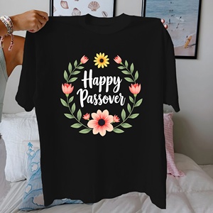 Happy Pessah avec couronne florale Tshirt femme en pur coton coupe confortable - Product Image 1