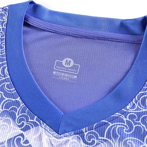 Uniforme de Fútbol Personalizado de Alta Calidad para Adultos, Manga Corta, Impreso, Spandex/Poliéster, Absorbe la Humedad, Protección UV, Venta al Por Mayor - Product Image 5