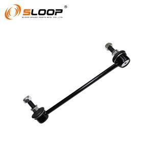 54668-1MA0B Biellette de barre arrière en L pour Infiniti pour Nissan - Product Image 1