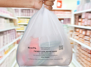 UKHI BRAND PE Food Grade Flexo Printed Heat Seal 100% Biodegradable 100% Compostable Grocery <b>Bags</b> UKHI Brand Haryana - Product Image 4