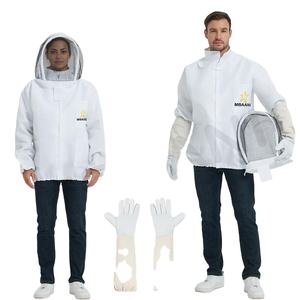 Chaqueta Profesional para Apicultura con Guantes de Piel de Oveja en Color Personalizado - Product Image 1