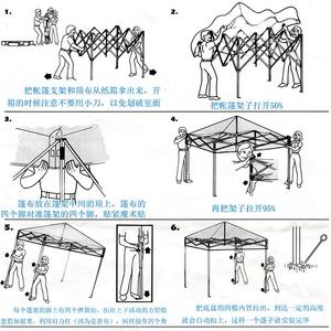 Tienda Gazebo 3M Pop up Tiendas comerciales Protección UV 50 + con bolsa de transporte 3 paneles laterales con ventana - Product Image 4