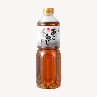 Sauce Soja Légère Japonaise, Condiments pour Fruits de Mer, Bouillon de Poisson Volant NIBISHI, Ago-Dashi Blanc, Bouteille de 1000 ml