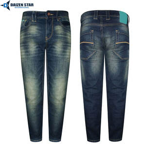 Jean en denim tissé d'hiver finition luxe, coton premium haute densité, écologique, durable, qualité export, direct usine - Product Image 4