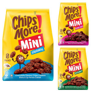 Caja de Cartón con Chipsmore de Chocolate Horneado, Almendras Crujientes y Rellenos de Chocolate, Snacks Exóticos Populares, Fabricante de Malasia - Product Image 5