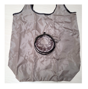 Wholesale Quality Personalized Unique High Quality <b>Medium</b> Shopping <b>Bag</b> Logo Printed Polyester Zipper Closure - Product Image 1