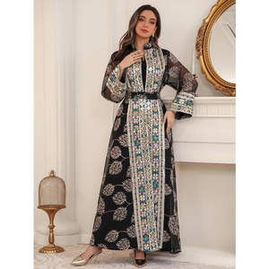 Eid Women Party Dress Abaya Muslim Embroidery 2 Piece Set Caftan Robe Vestidos Largos Jalabiya Ramadan Morocco Dubai <b>Kaftan</b> 2026 - Product Image 3