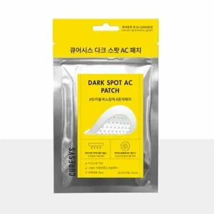 Curesys แพทช์จุดที่มีคุณภาพสูงจุดด่างดำแผ่นแปะสิวที่ดี - Product Image 1