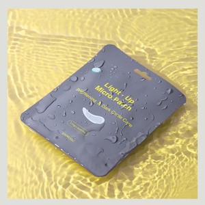 Masques en feuille pour le visage Sunsak Light Up Micropatch 17mg x 2 Patchs - Masque en feuille rose pour le visage, masque en feuille coréen - Product Image 2