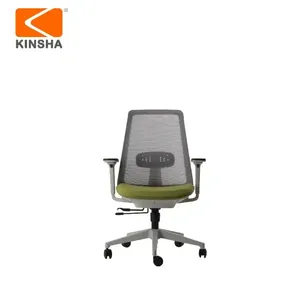 Silla de Oficina KINSHA de Malla Ergonómica con Reposabrazos Ajustables, Base Giratoria de Plástico, Asiento Verde, Diseño Contemporáneo - Product Image 6