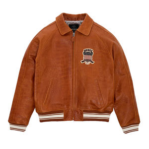 Chaquetas para Hombre, Chaqueta de Cuero Bomber de Edición Especial para Hombre, Cuello Alto, Piel de Vaca, Todas las Tallas Disponibles - Product Image 1