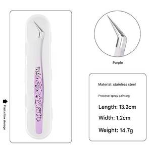 Pinzas de Precisión para Pestañas de Acero Inoxidable con Punta Suave en Colores Pastel con Lindos Estampados de Animales para Uso Detallado - Product Image 5