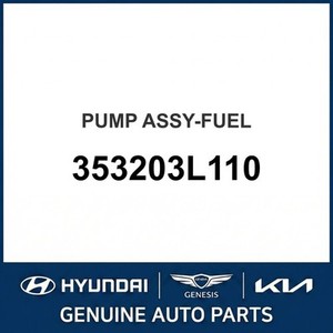 Pompe à carburant Sedona III 2015 neuve d'origine 353203L110 - Product Image 1