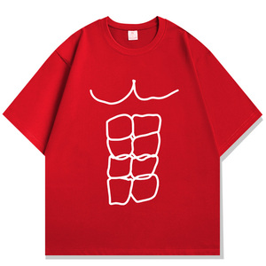 Camiseta Unisex Divertida con Gráfico de Six Pack Falso, Diseño de Músculos, Manga Corta, Cuello Redondo, Informal - Product Image 1