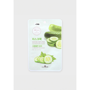 Paquet de feuilles de masque facial au concombre essentiel - Product Image 1
