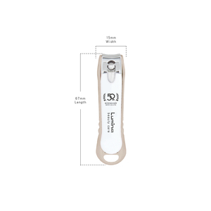 Cortauñas Pequeño de Fácil Agarre - Product Image 1