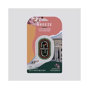 Ambientador para Armario BREEZE April Blossom, Fragancia para Ropa, Cajones y Gabinetes - Product Image 1
