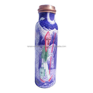 Botella de Agua Metálica de Cobre a Prueba de Fugas con Beneficios para la Salud para Deportes, Gimnasio, Recipiente Ayurvédico de Cobre - Product Image 1