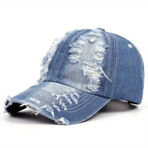 Casquette de baseball en jean vieilli unisexe, style vintage délavé et effiloché, streetwear, réglable, casquette décontractée pour homme, mode et extérieur, vente en gros - Product Image 1