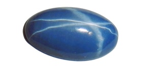 Zafiro Azul Estrella Ovalado de 8x15mm, 5.5 Quilates, Creado en Laboratorio, Cabujón Pulido con Efecto de Estrella de 6 Puntas para Joyería - Product Image 3