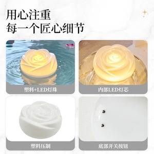 TOOWIN Rose Floating Electronic Candle Lamp Led Christmas Candle Romantic Valentine'S Day Confession Prop - Product Image 6