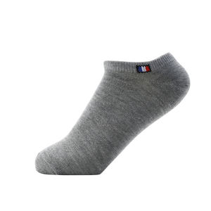 Men's Gray Ankle <b>Socks</b> Solid Knitted Cotton Daily Wear Cuff Logo - Product Image 1