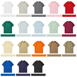 T-shirt blanc en coton pour homme, manches courtes, col rond, coupe classique, jersey tricoté uni, décontracté - Product Image 5