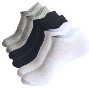 Calcetines transpirables de color sólido para mujer, cómodos, de corte bajo, para primavera/verano, calcetines de tobillo para hombre, básicos, deportivos, casuales. - Product Image 2
