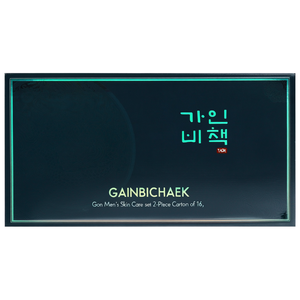 ชุดผลิตภัณฑ์ดูแลผิวสำหรับผู้ชาย GAINBICHAEK Gon บรรจุ 2 ชิ้น/กล่อง จำนวน 16 กล่อง - Product Image 2