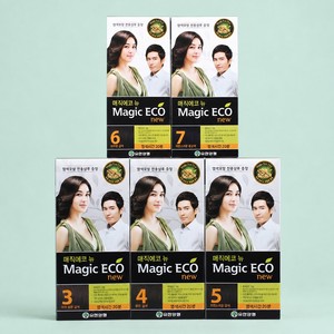 ยูฮาน เมจิก อีโค เกรย์ แฮร์ คัฟเวอร์ ยาย้อมผมปิดผมขาวสำหรับใช้ที่บ้าน - Product Image 3
