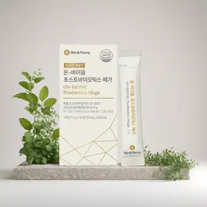 Suplemento Postbiótico para el Intestino de Marca Privada OEM/ODM con Bifidobacterias, Extracto de Bambú con Zinc y Probióticos de Fructooligosacáridos - Product Image 1