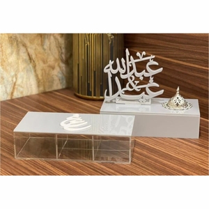 Brûleur d'encens de luxe en métal avec calligraphie arabe, Mubkhar moderne, support pour Bakhoor, brûleur d'Oud, décoration d'intérieur, artisanat du Ramadan, ensemble Mubkhar - Product Image 6