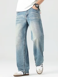 Vaqueros de mezclilla de pierna ancha teñidos estilo vintage para hombre |   Pantalones Azules Holgados de Corte Relajado |   Pantalones Casuales de Pierna Recta de Algodón Retro para Streetwear - Product Image 2